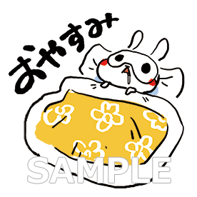 日テレマーケット