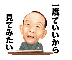 日テレマーケット